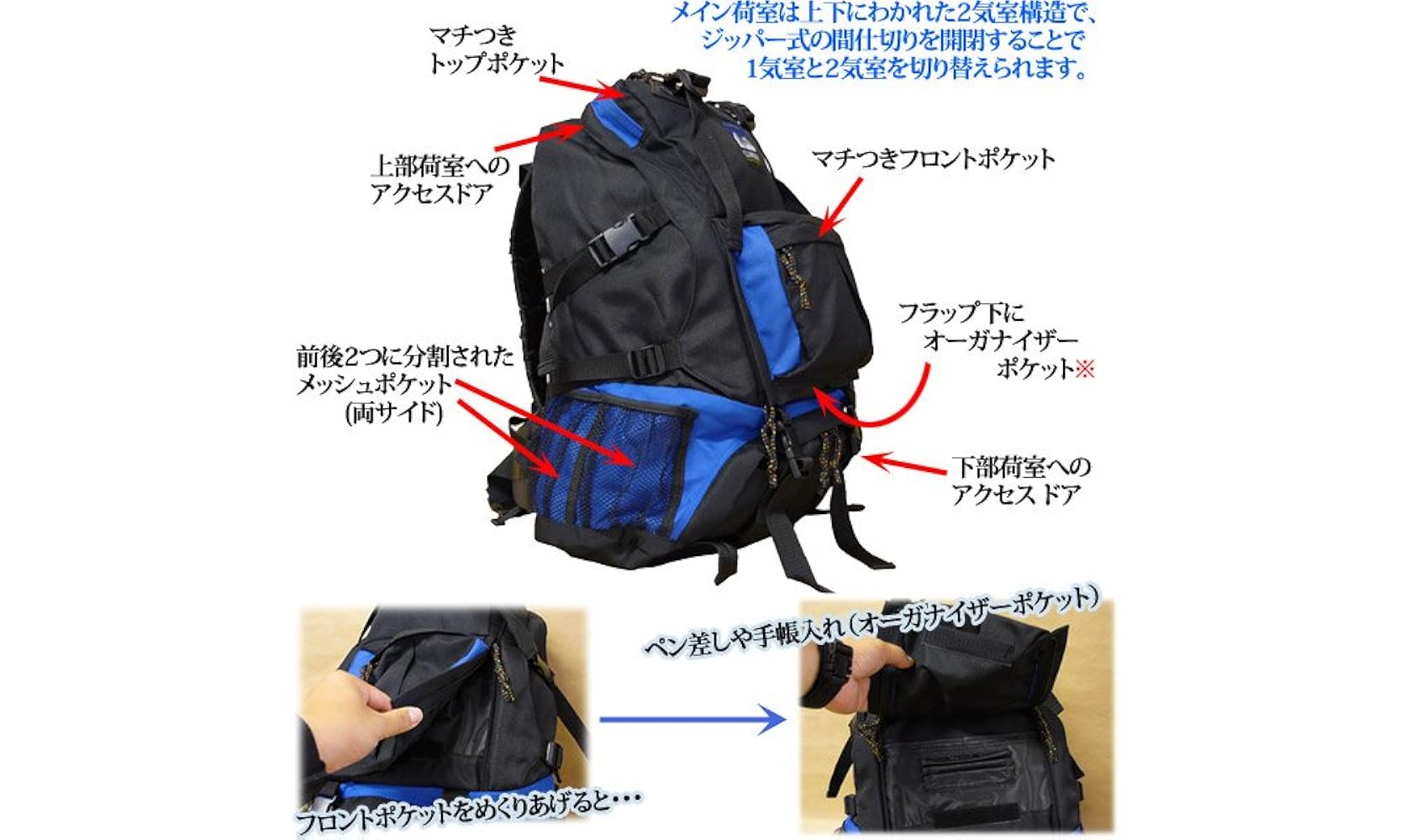 GRAMP 防災用多機能リュック PEACEUP 防災リュック 多機能リュック 単品 30L EVERSAFE : 防災